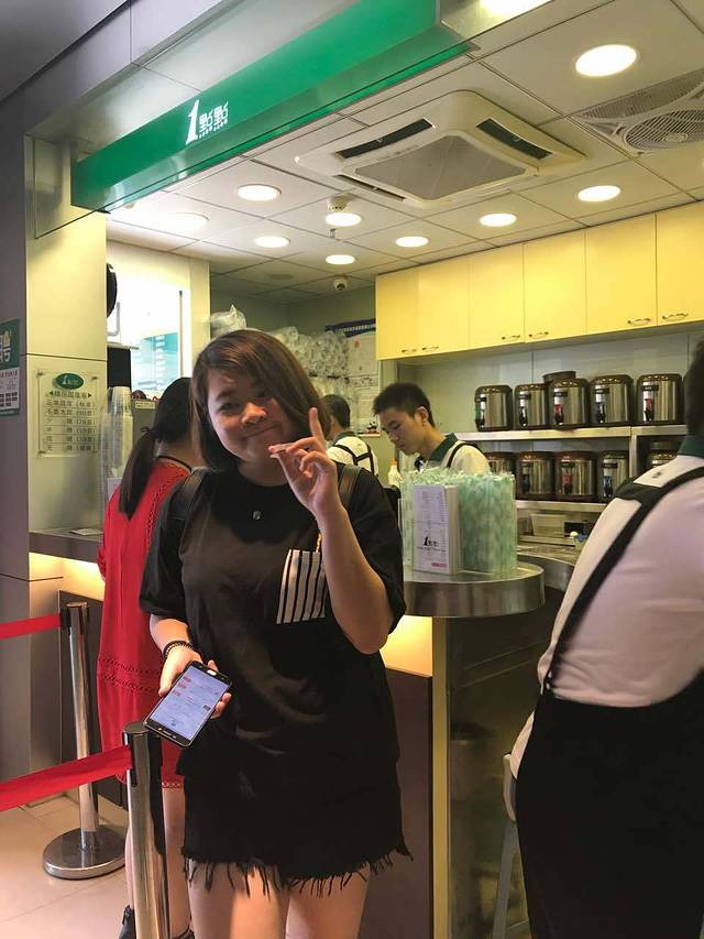 1点点(江汉路汉口STAY店)