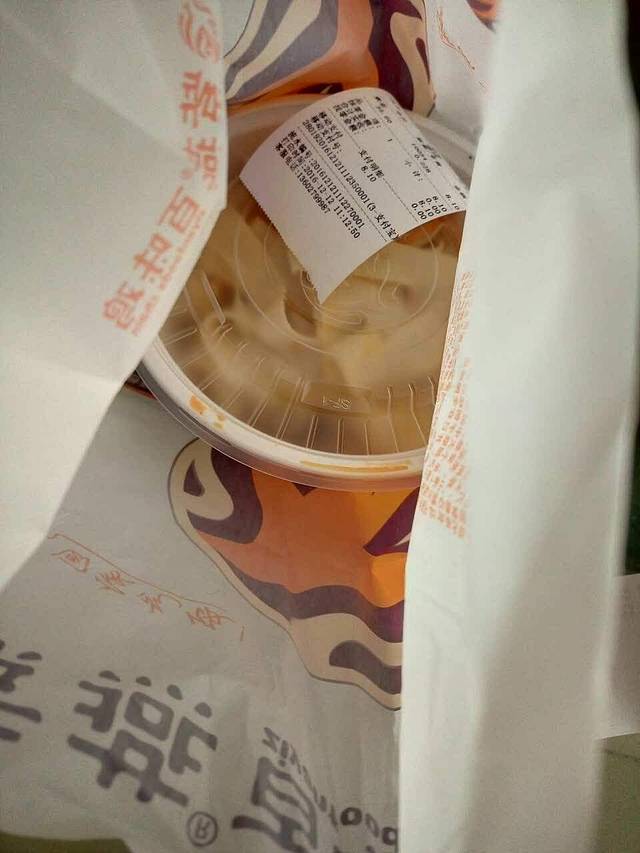 紫燕百味鸡(赤沙店)