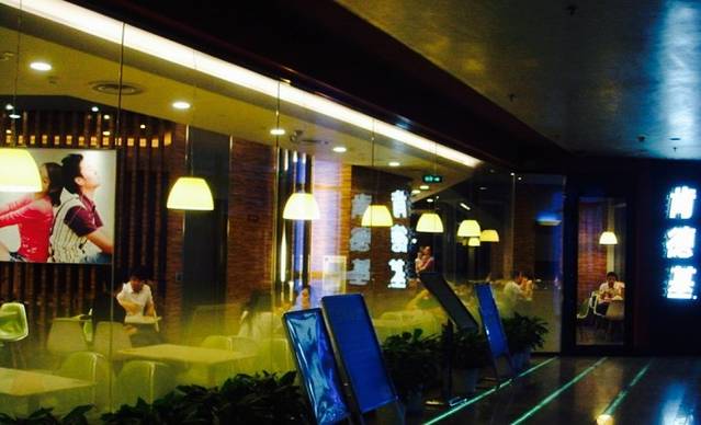 肯德基(西湖文化广场店)