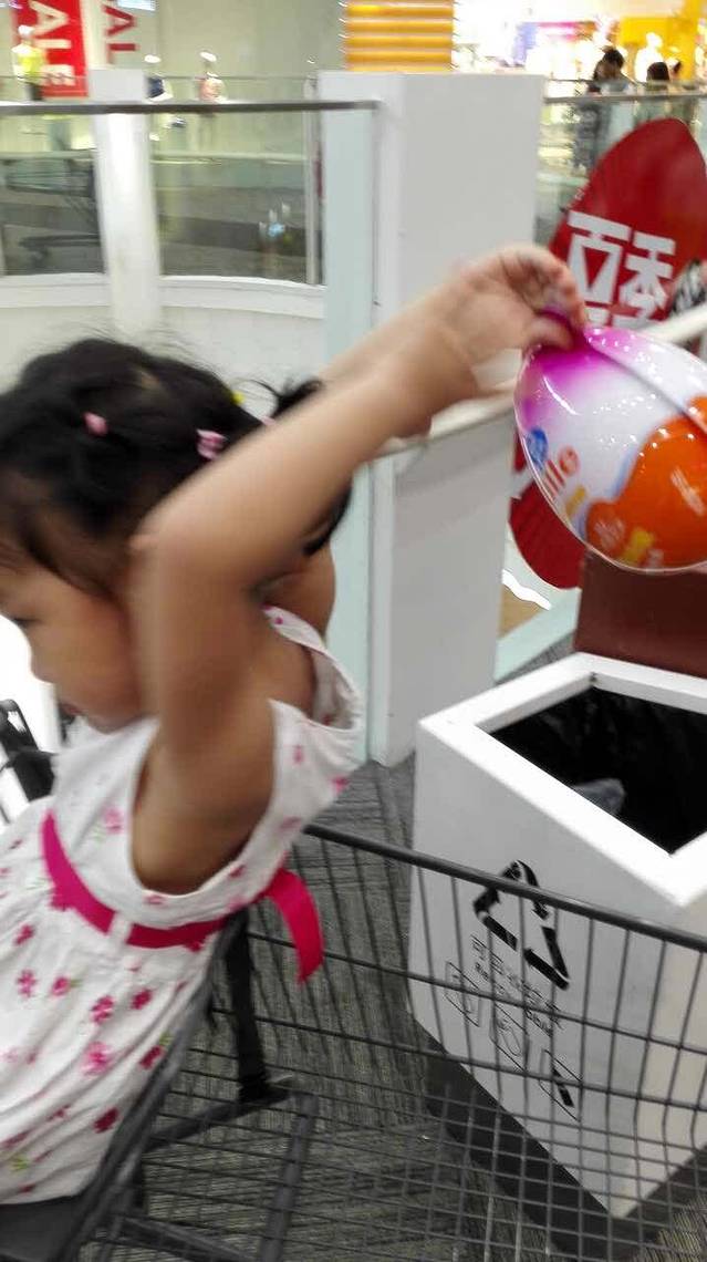 柠檬鱼(经开万达店)