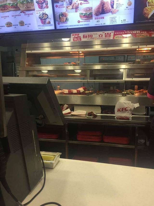 肯德基(东源店)