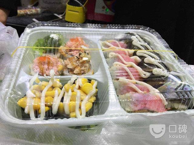 卡奇卡洛寿司(裕城花园店)