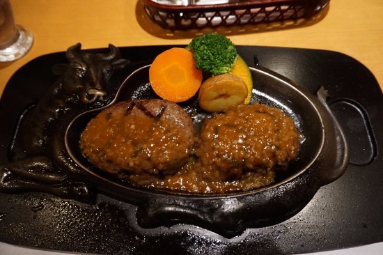 Sawayaka Shin Shizuoka Cenova