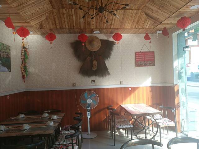 小七孔苗家土菜馆