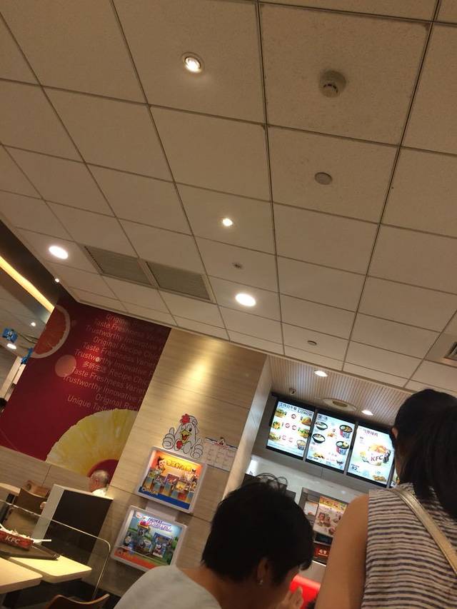 肯德基(仙女大道店)