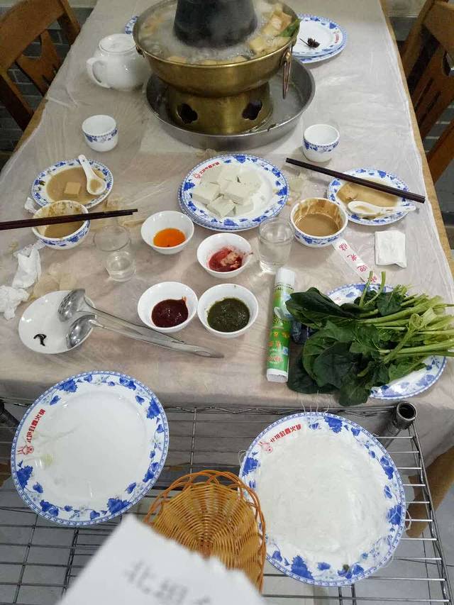 金鑫火锅(北坦店)