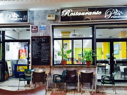 Restaurant Bar Primavera II旅游景点图片