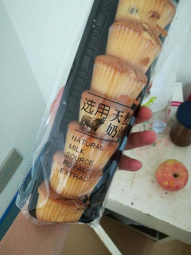 酸柠檬(东风桥店)