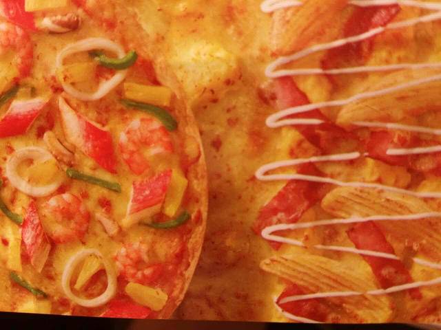 必胜客(扬名广场店)