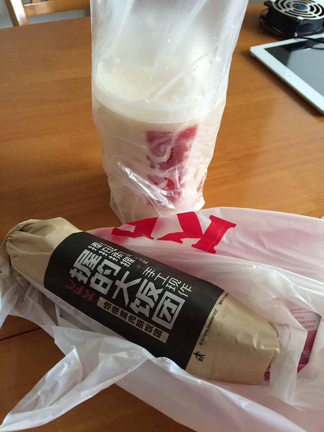 肯德基(银都店)