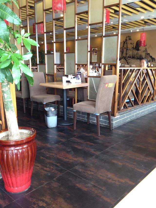 豫碗香老烩面(山顶福都时代广场店)