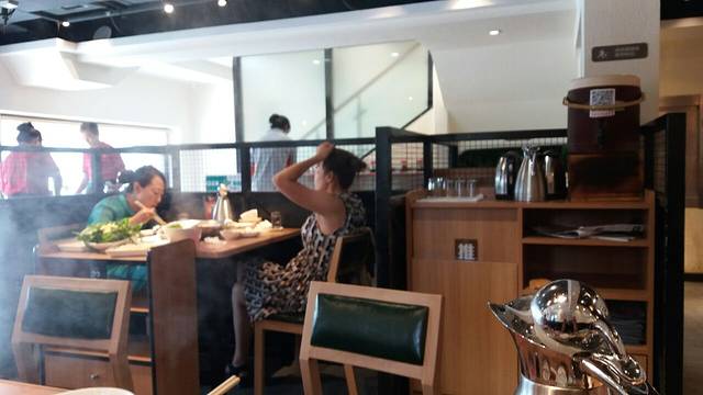 彤德莱(奥林店)