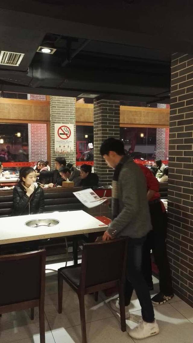 川西行火锅(孙桥店)