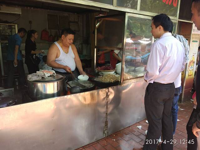 潮镇老尾牛杂(环城西路店)