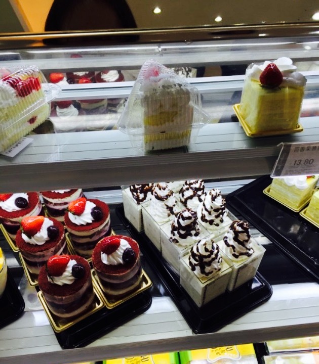 沁园(莲花广场店)