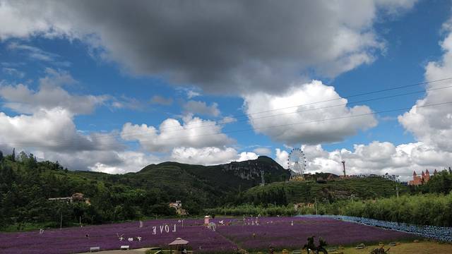 哒啦仙谷旅游景区