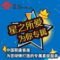 食锦记家宴·闽南菜(五店市店)