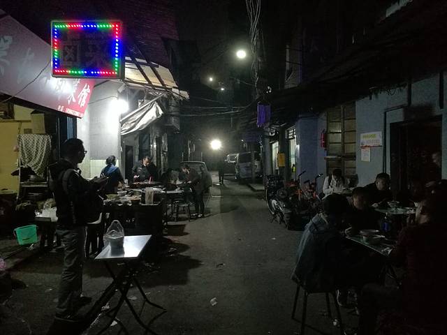 吴长子卤菜馆(统一街店)