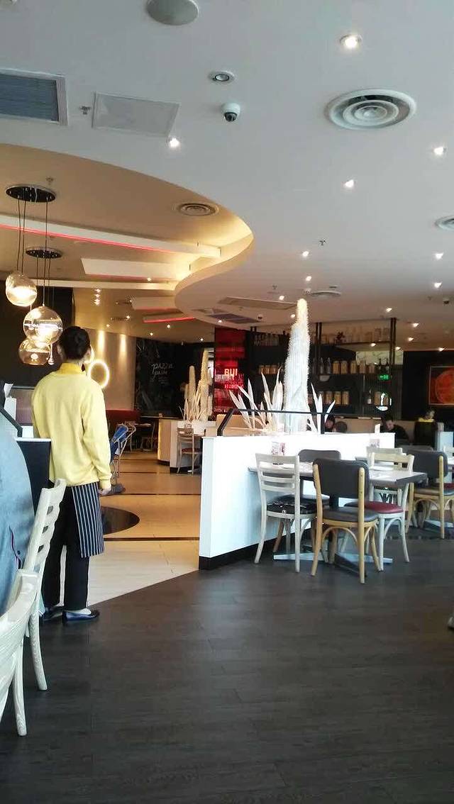 必胜客(南通万达店)