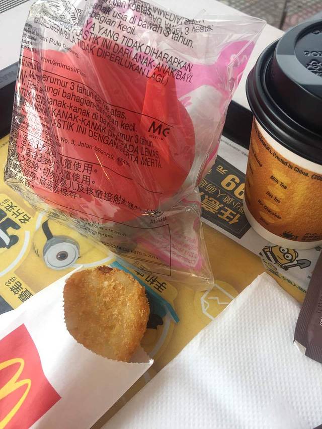 麦当劳(揭阳进贤门店)