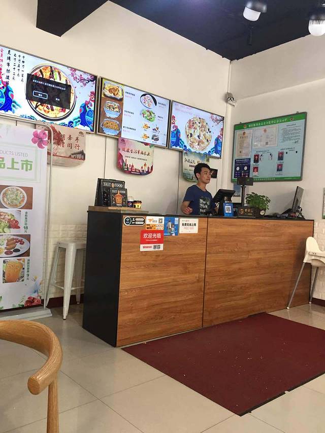 乐至披萨(正定店)