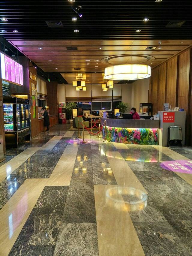 盐城雅乐轩酒店·nook餐厅