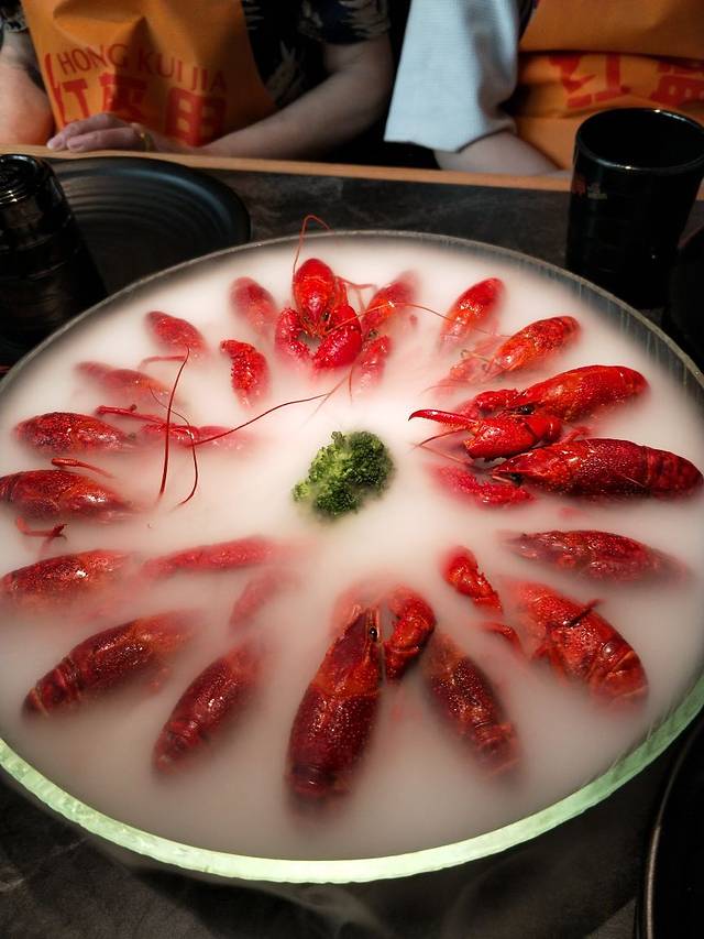 红盔甲(崂山路店)