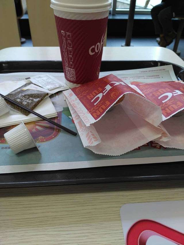 肯德基(保工店)