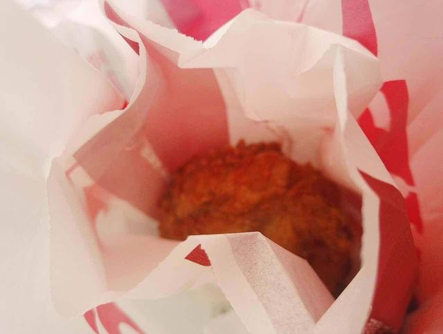 肯德基(蓝谷地DT店)