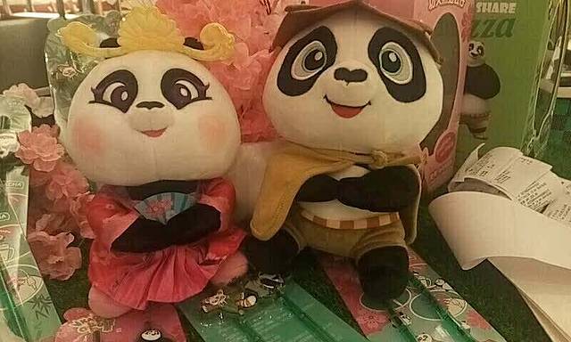 必胜客(安康公园店)