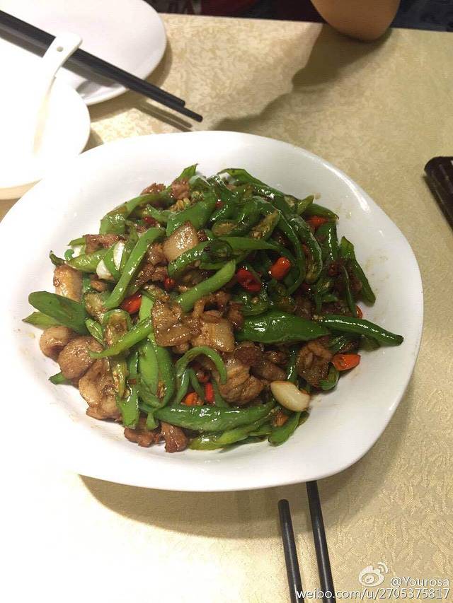 长湘居(数码大厦店)