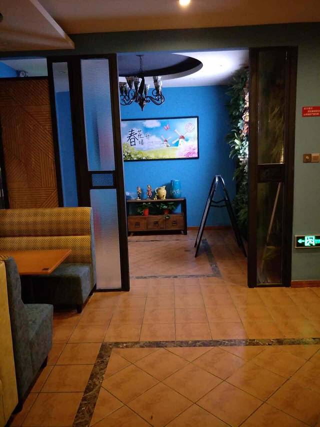 天语雅阁(人民店)