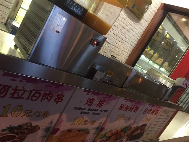 麦士顿西饼屋(花园路菜场店)