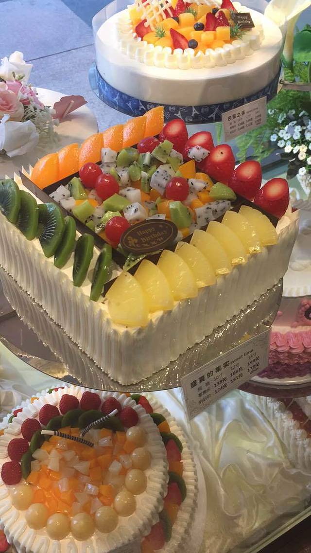 格兰西点(和平路店)