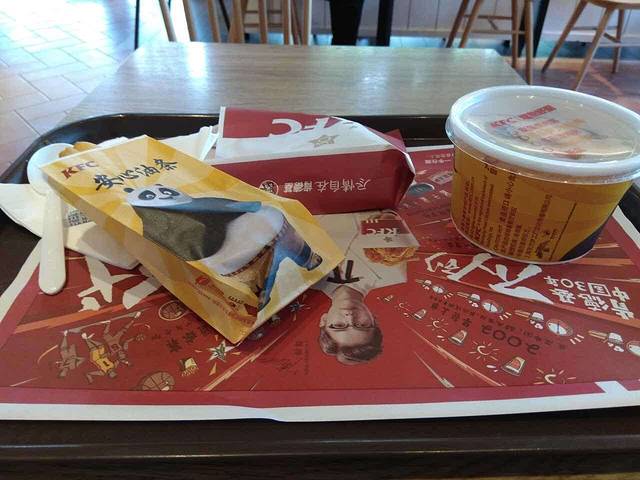 肯德基(金砂店)