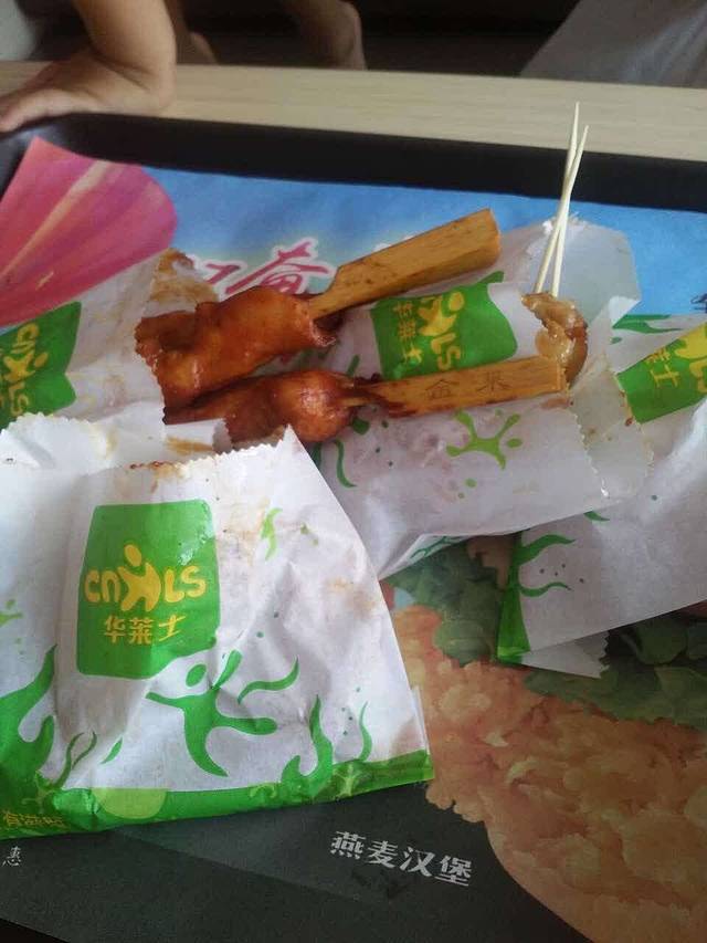 华莱士·全鸡汉堡(旺恒国际店)