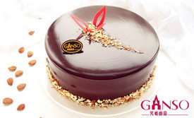 GANSO元祖食品(星沙店)
