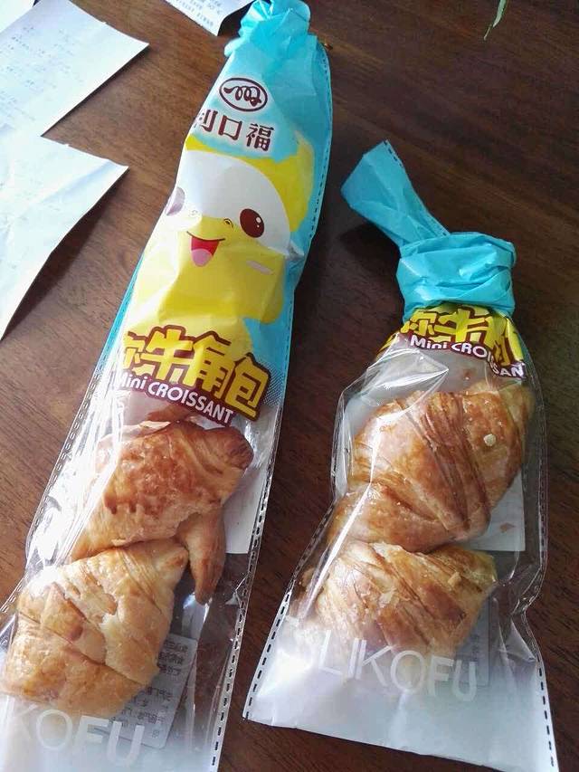 利口福(广船店)