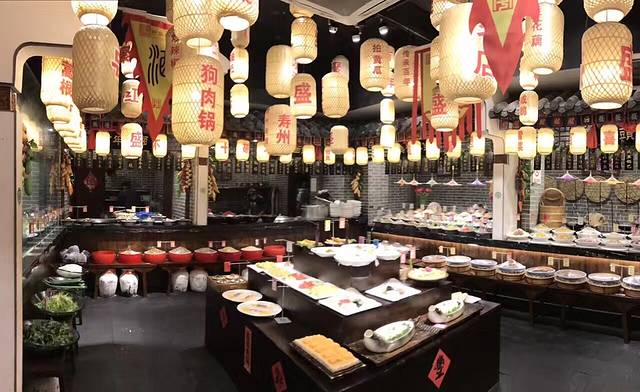 聚红盛(西街店)