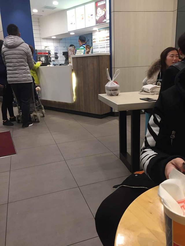 DQ·蛋糕·冰淇淋(德思勤店)