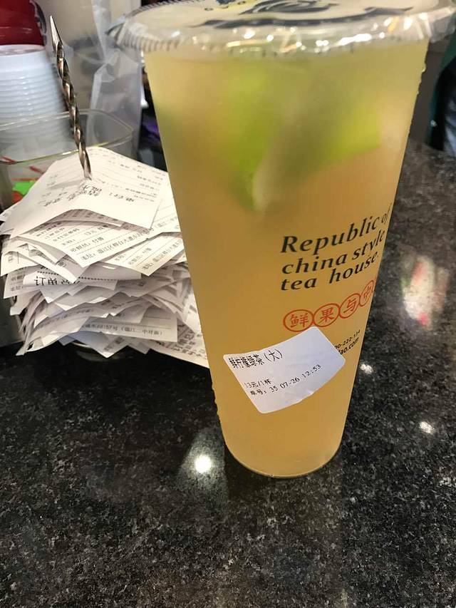 茶百道(温江二中店)