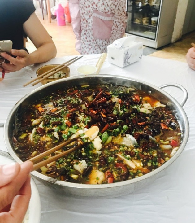 威远王鲶鱼山椒兔