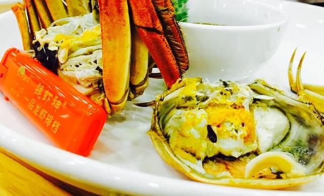 魏虾神龙虾·江湖菜(朝天宫西街总店)