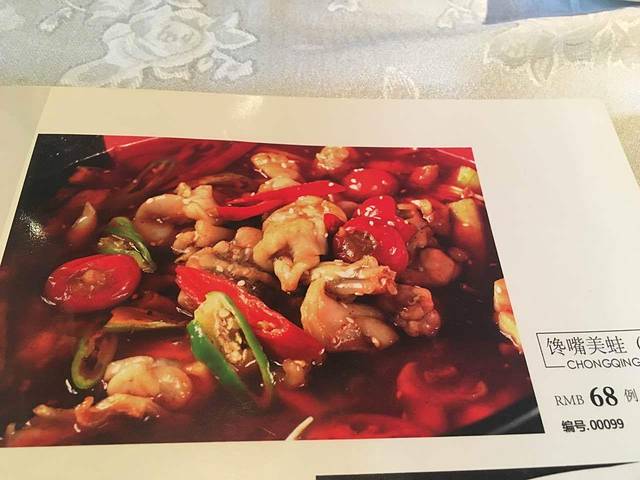 沸炉重庆老火锅(军事博物馆店)