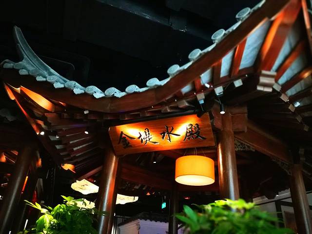 琵琶蛮·铜雀春深(虹桥天地店)