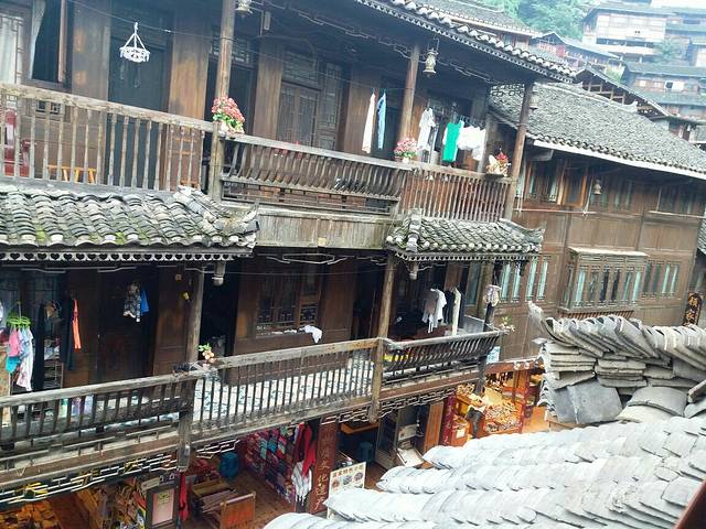 西月火塘苗味馆