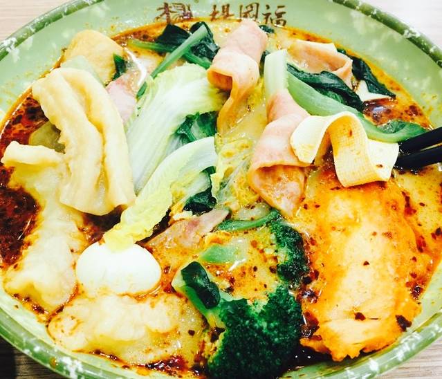 杨国福麻辣烫(印台二路店)