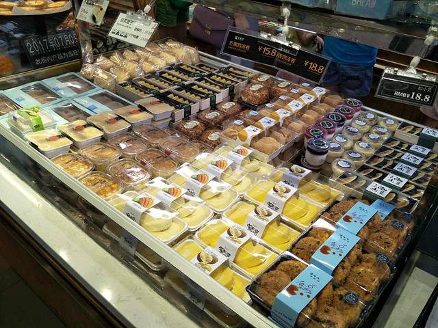 金皇冠动物奶油生日蛋糕(雨润店)