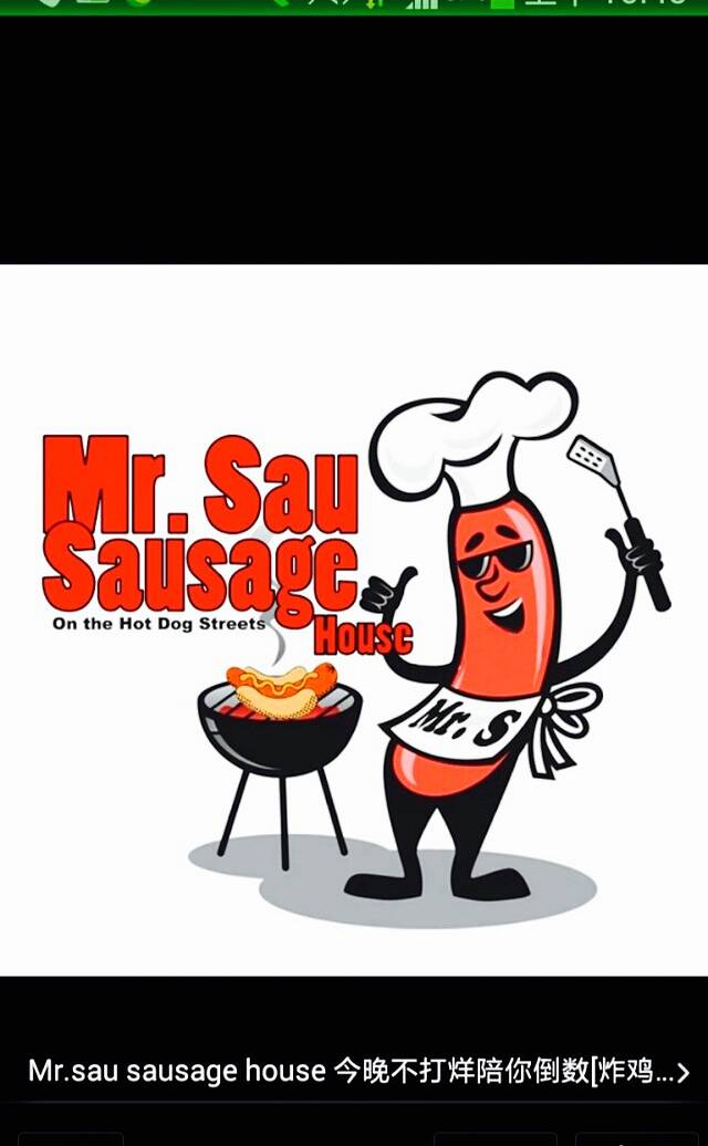 蠔爺王志德湛江海鲜生蚝馆(香槟花园店)