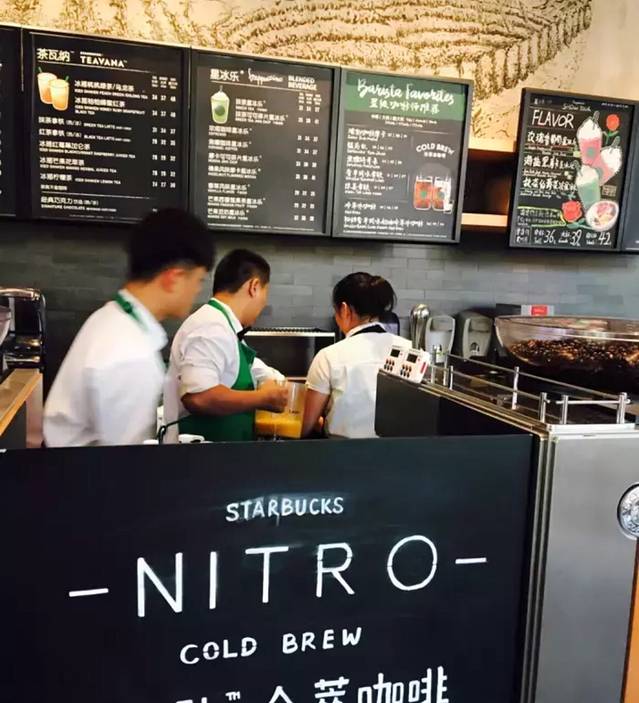 星巴克(富都广场店)